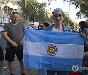 CHILE ARGENTINA STRIKE