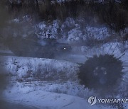 연막탄 터뜨리는 K1E1 전차