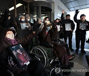 '일제 강제동원' 피해자들 승소