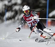 South Korea Winter Youth Olympics