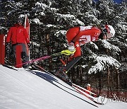 South Korea Winter Youth Olympics