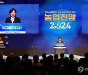 농경연 "올해 농업생산액 59조5천억원…작년과 비슷"