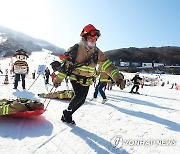 스키장에서 소방안전체험