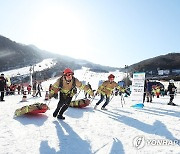 경기도소방재난본부 '길거리 소방안전체험'