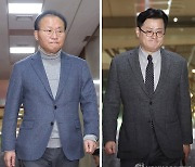 '중대재해법 유예' 끝내 무산…예타 면제 달빛철도법은 통과(종합)