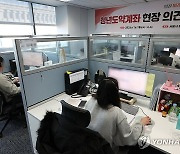 25일부터 청년희망적금의 도약계좌 연계 가입 신청 시작