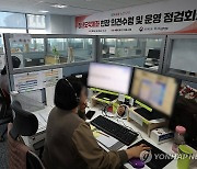 25일부터 청년희망적금의 도약계좌 연계 가입 신청 시작