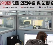 만기 도래한 청년희망적금…도약계좌 연계 가입 가능