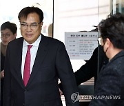 '노무현 명예훼손 실형' 정진석측 "형 과해"…검찰, 벌금 구형