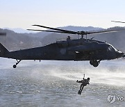 공군, 혹한기 전투 탐색구조훈련 실시