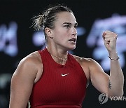 Australian Open Tennis