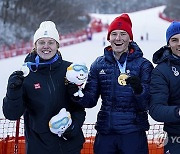 South Korea Winter Youth Olympics