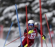 South Korea Winter Youth Olympics