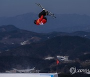 SOUTH KOREA WINTER YOUTH OLYMPIC GAMES