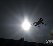 (SP)SOUTH KOREA-HOENGSEONG-WINTER YOUTH OLYMPIC GAMES-SNOWBOARD