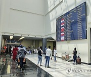 UGANDA TRANSPORT AIRPORT