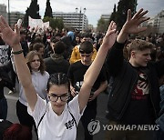 Greece Student Protests