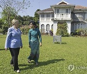 Myanmar Suu Kyi Home