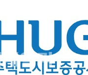 HUG "신생아 특례대출, 29일부터 접수 받아요"