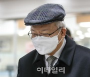 [속보]법원 "양승태, 블랙리스트·연구모임 와해 범죄 증명 없어"