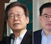 이재명 "뇌물 받은 거 아니냐" vs 유동규 "소설쓰지 말라"…재판서 설전