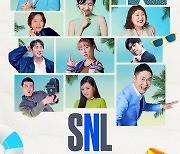 안상휘 PD "에이스토리 'SNL' 권리無 이익금 손해배상 청구" 재반박