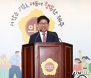 [오늘의 주요 일정] 제주(26일, 금)