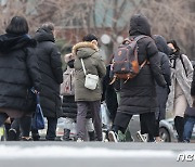 '영하 13도' 이어지는 한파…낮부터는 풀려[오늘날씨]