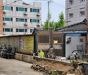 ‘빈집’을 ‘마을쉼터’로…경기도, 총 100호 정비 지원