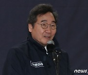 새로운미래, 청년 영입인재 4명 발표…"자기 분야 집중한 사람"