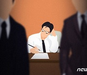 "수당 없이 야근만 밥 먹듯, 월급 200만원대"…사장은 "미래 위해 버텨라"