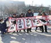 중대재해처벌법 50인 미만 사업장 적용 촉구