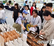 광주시청서 31일 '설 장보기' 행사…전통시장 11곳 참여