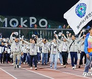 기부금 후원 '이해충돌방지법' 적용…대전 체육계 "존립 위협" 반발