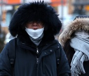 맑은 날씨 속 한파 점차 해소…평년보다 '포근'[주말날씨]