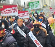 값싼 수입 장미 수입 철회 요구하는 화훼 농민들