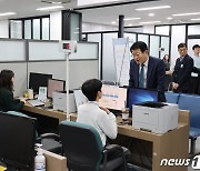 부가가치세 면세사업자, 2월13일까지 사업장 현황 신고해야