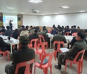 국토안전관리원 수도권본부, 국방시설본부 경기남부시설단서 안전관리 교육 실시