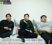 이천수 "클린스만 도대체 최강 멤버로 뭐하냐…누가 요즘 투톱 쓰냐" 폭발