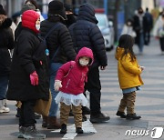 한파 풀렸지만 쌀쌀한 날