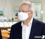 [속보] 법원 "양승태, 개별법관들 부당 인사조치 범죄증명 없어"