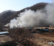 남양주 화도읍 창고건물 불…인명피해 없이 2시간30분 만에 진화