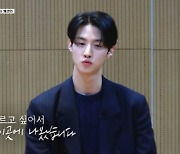 펜타곤 여원 "노래 부르고 싶어서 나왔다"…'빌드업' 출격