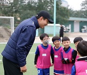 대전이 베트남에 준 선물, 꿈나무 축구 클리닉