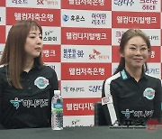 '하나카드 우승까지 1승' 김가영 "체력소모 크다, 욕심없이 평소처럼"[기자회견]