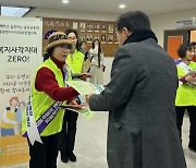 양평군 용문면, 복지 위기가구 발굴 틈새 홍보 나서