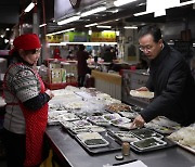 통계청, 쇠고기 등 33개 품목 설 명절 물가조사 실시