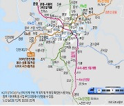 GTX 연장…이제는 `수도권 강원·수도권 충청 시대`?