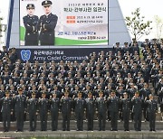 국방차관, 'ROTC 지원율 제고' 간담회..대학 학군단 적극 확대