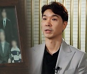 박수홍 거짓비방 혐의 형수 "허위인 줄 몰랐다" 주장